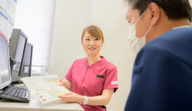 受診のご案内