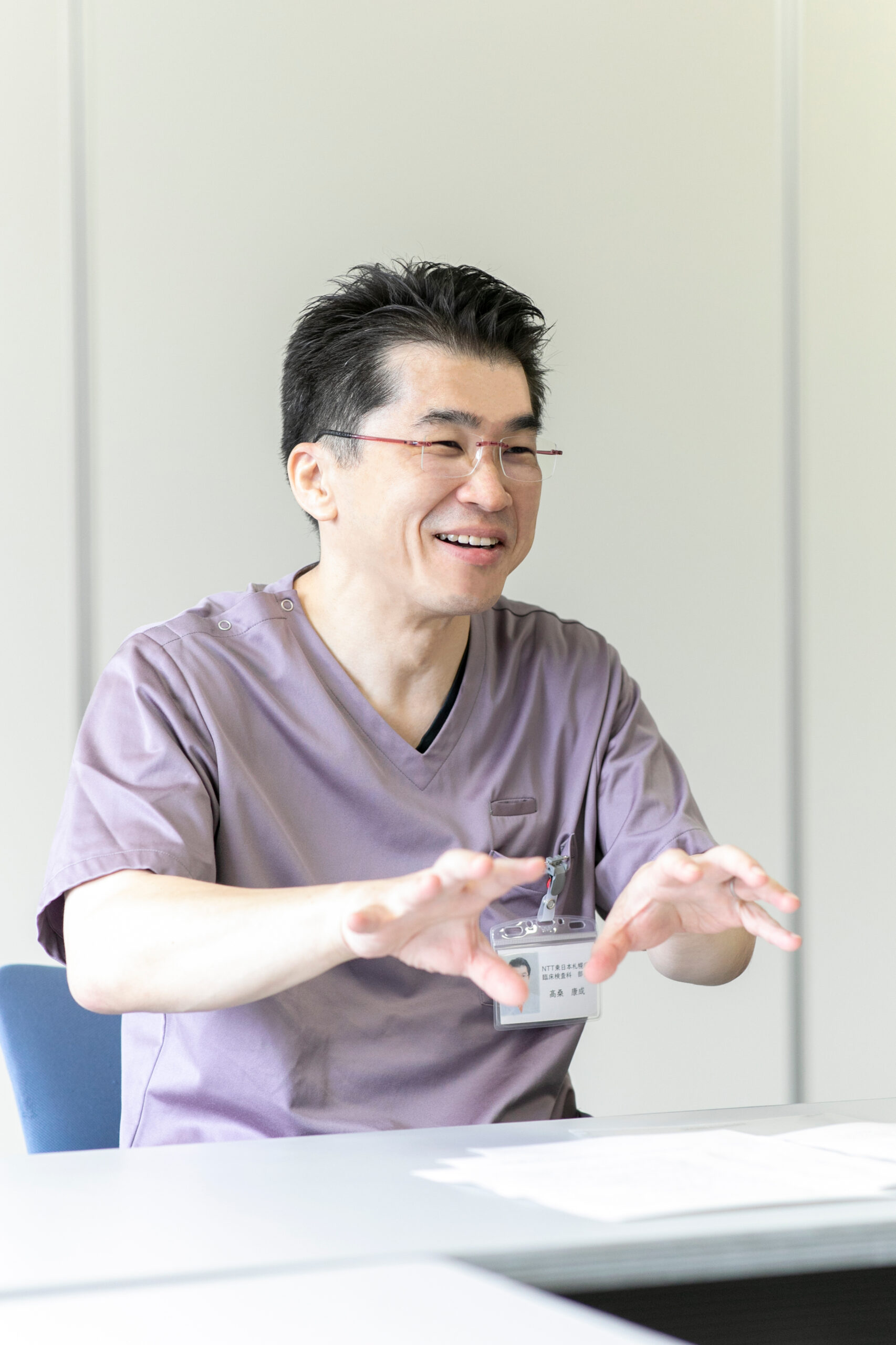 組織診とはビジュアル