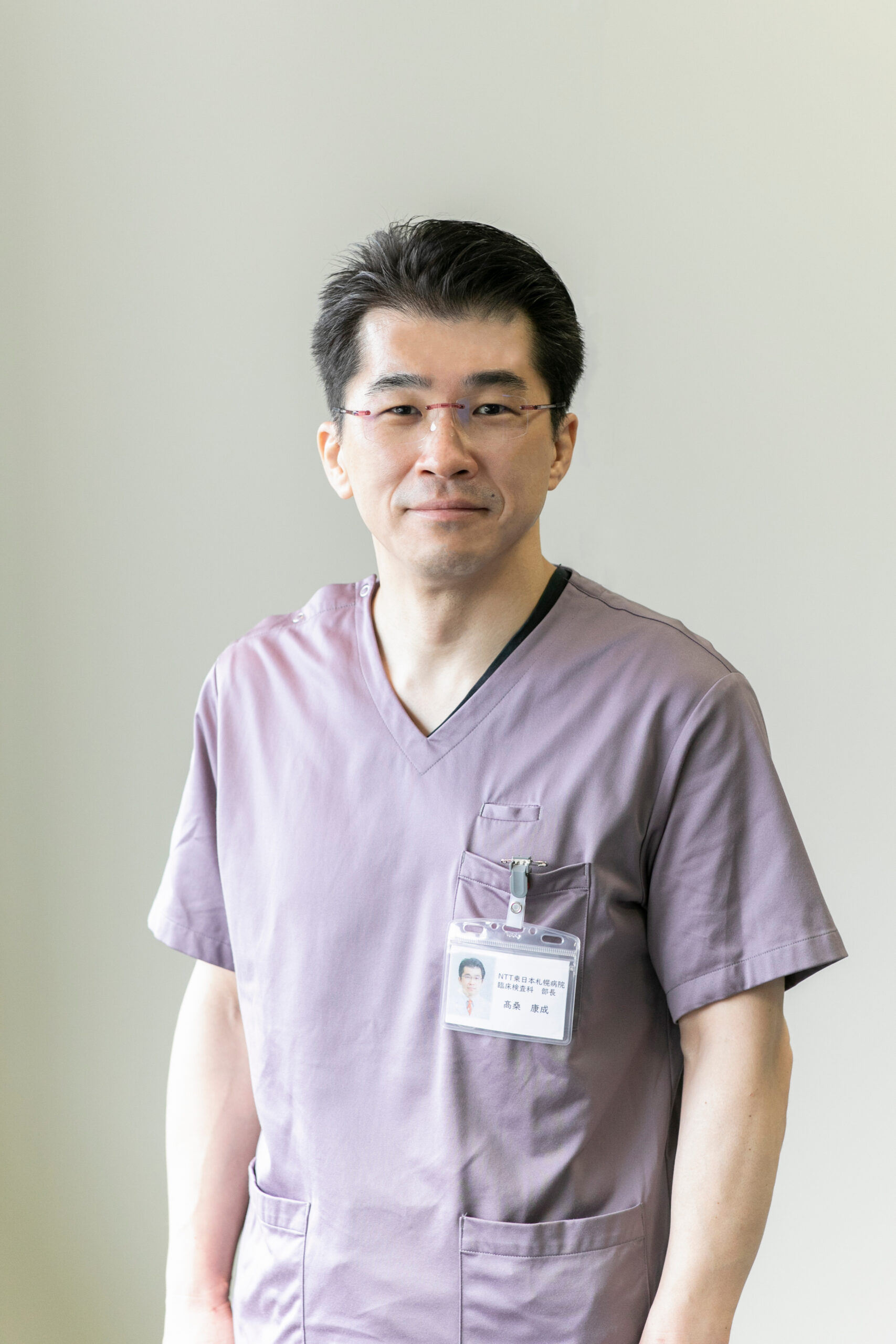 読者へのメッセージビジュアル