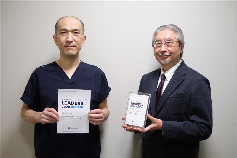 道免呼吸器外科部長と𠮷岡院長