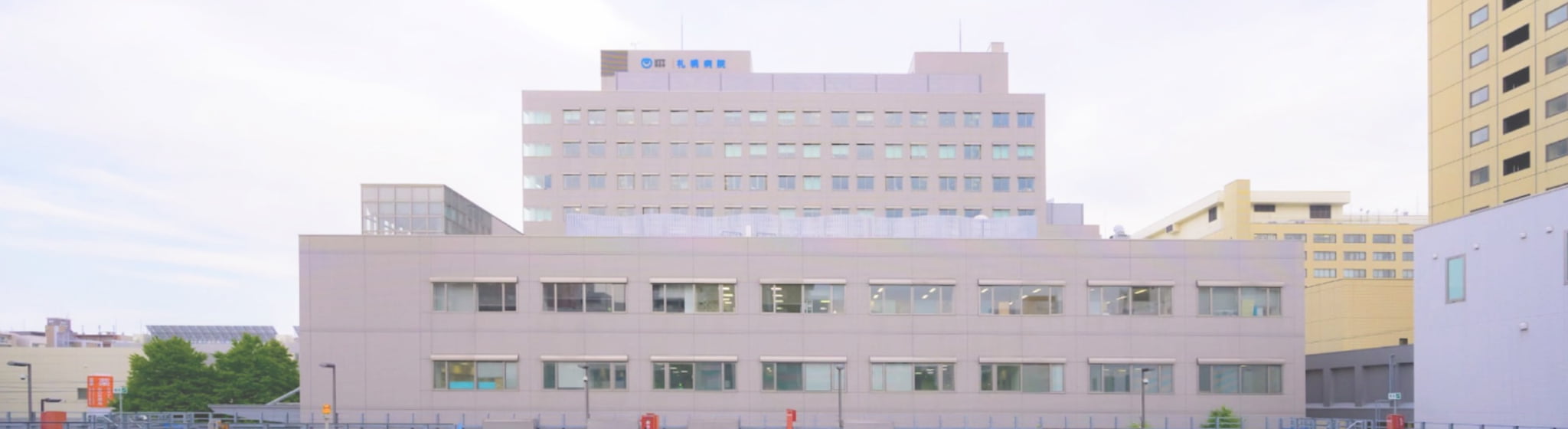 メインビジュアル