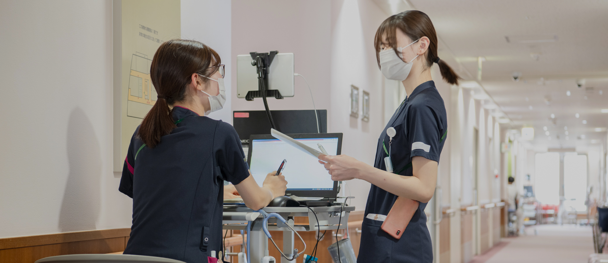 メインビジュアル